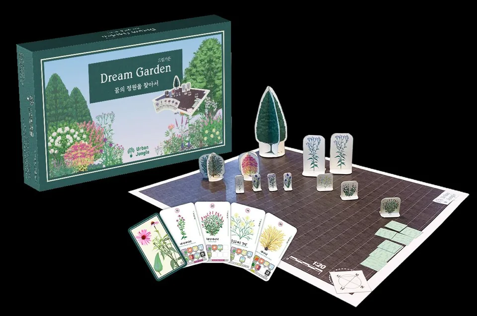 Dream Garden · 1:20-scale garden-design board game (2020)